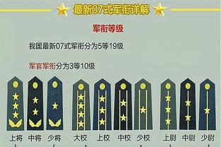 雷竞技app苹果官网下载截图1